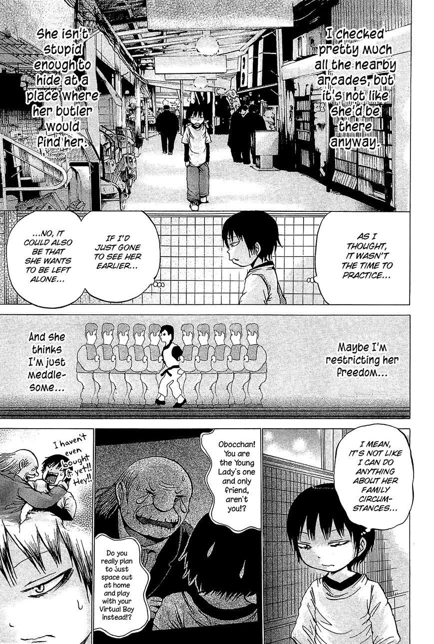 High Score Girl Chapter 25 page 12 - Chapter 25 : 25 - CREDIT