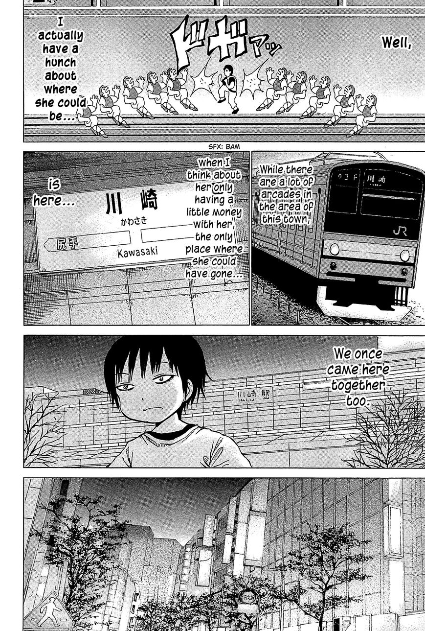 High Score Girl Chapter 25 page 13 - Chapter 25 : 25 - CREDIT