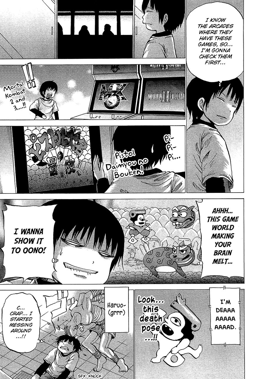 High Score Girl Chapter 25 page 16 - Chapter 25 : 25 - CREDIT