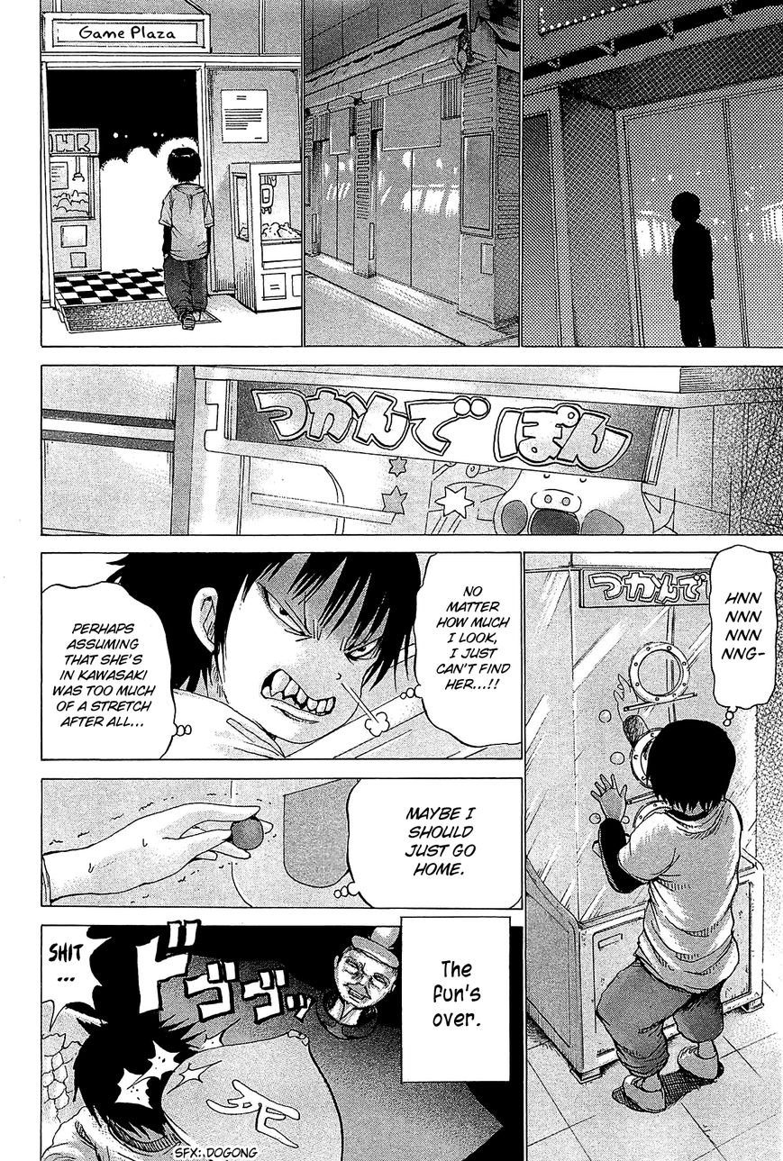High Score Girl Chapter 25 page 19 - Chapter 25 : 25 - CREDIT