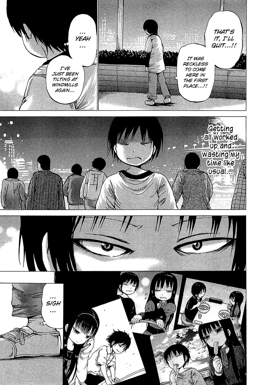 High Score Girl Chapter 25 page 20 - Chapter 25 : 25 - CREDIT