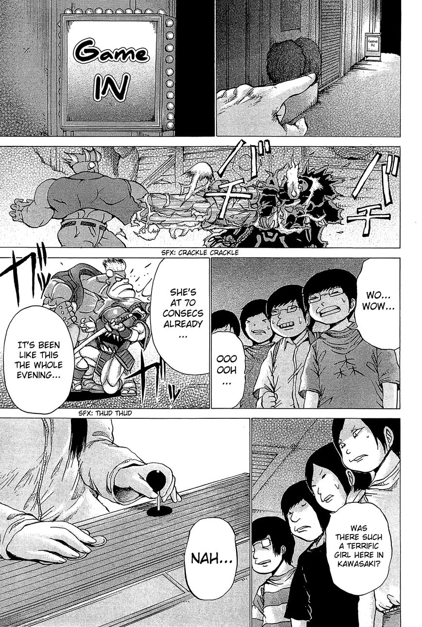 High Score Girl Chapter 25 page 22 - Chapter 25 : 25 - CREDIT