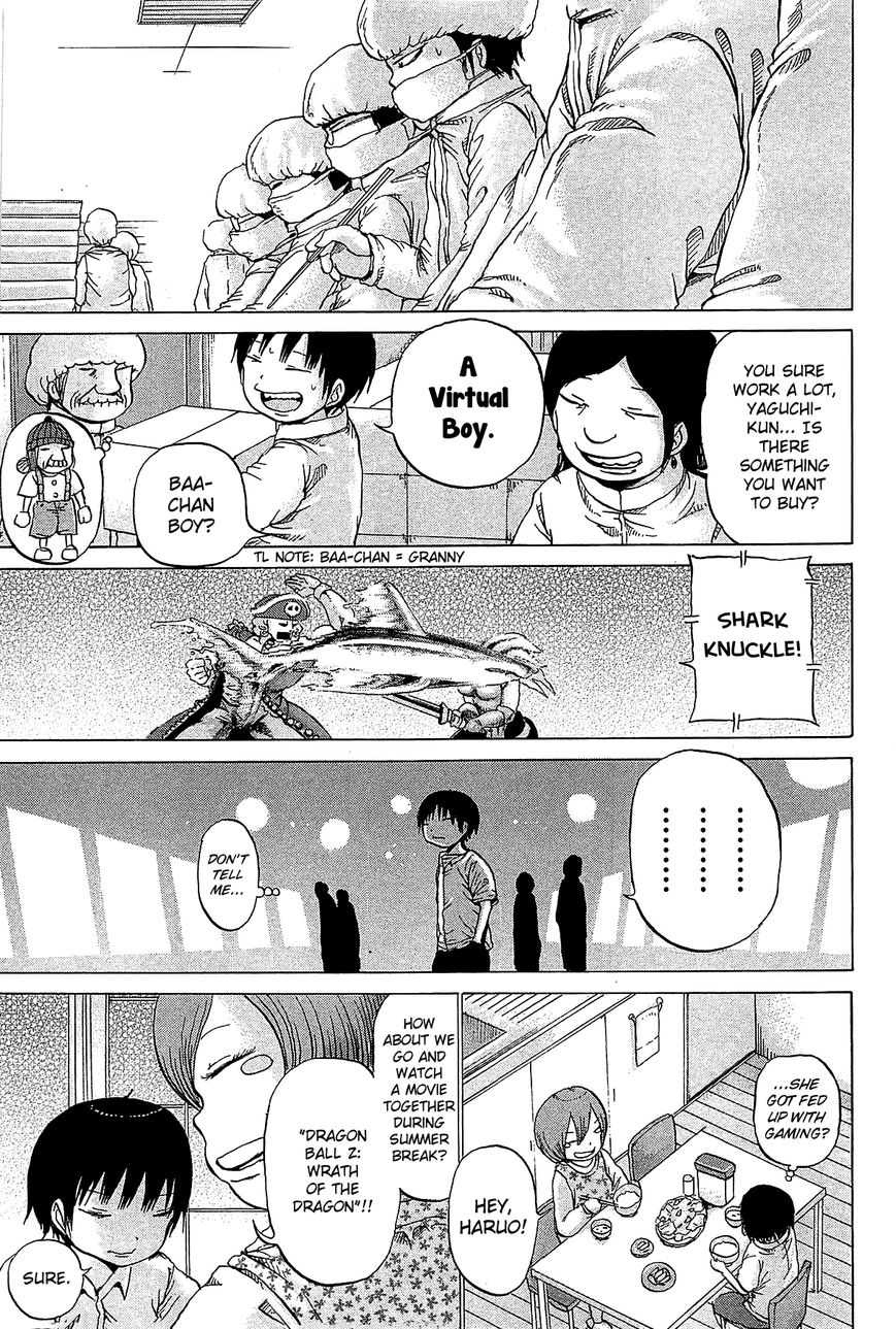 High Score Girl Chapter 25 page 6 - Chapter 25 : 25 - CREDIT