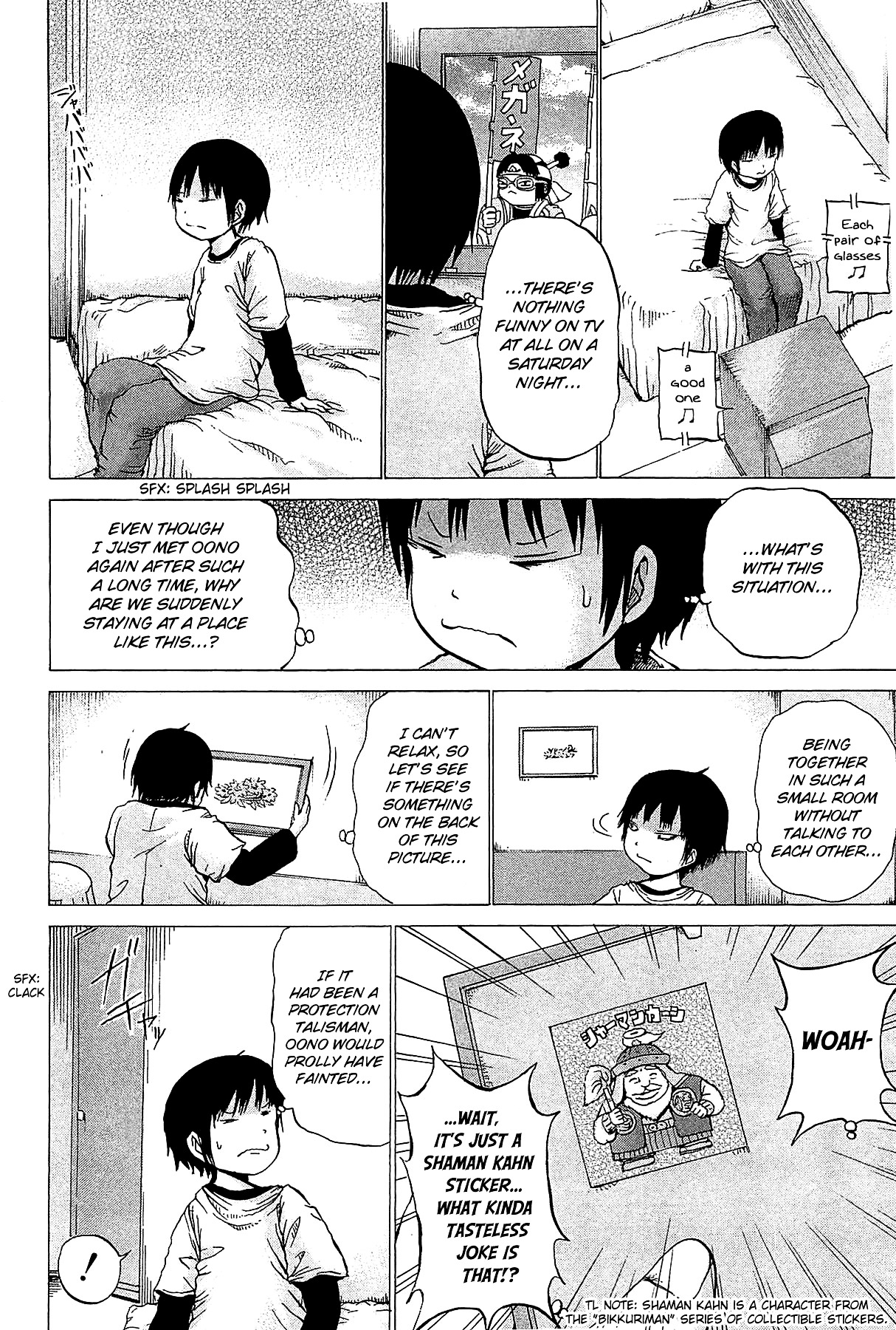 High Score Girl Chapter 26.2 page 10 - Chapter 26 : 26 - CREDIT v2