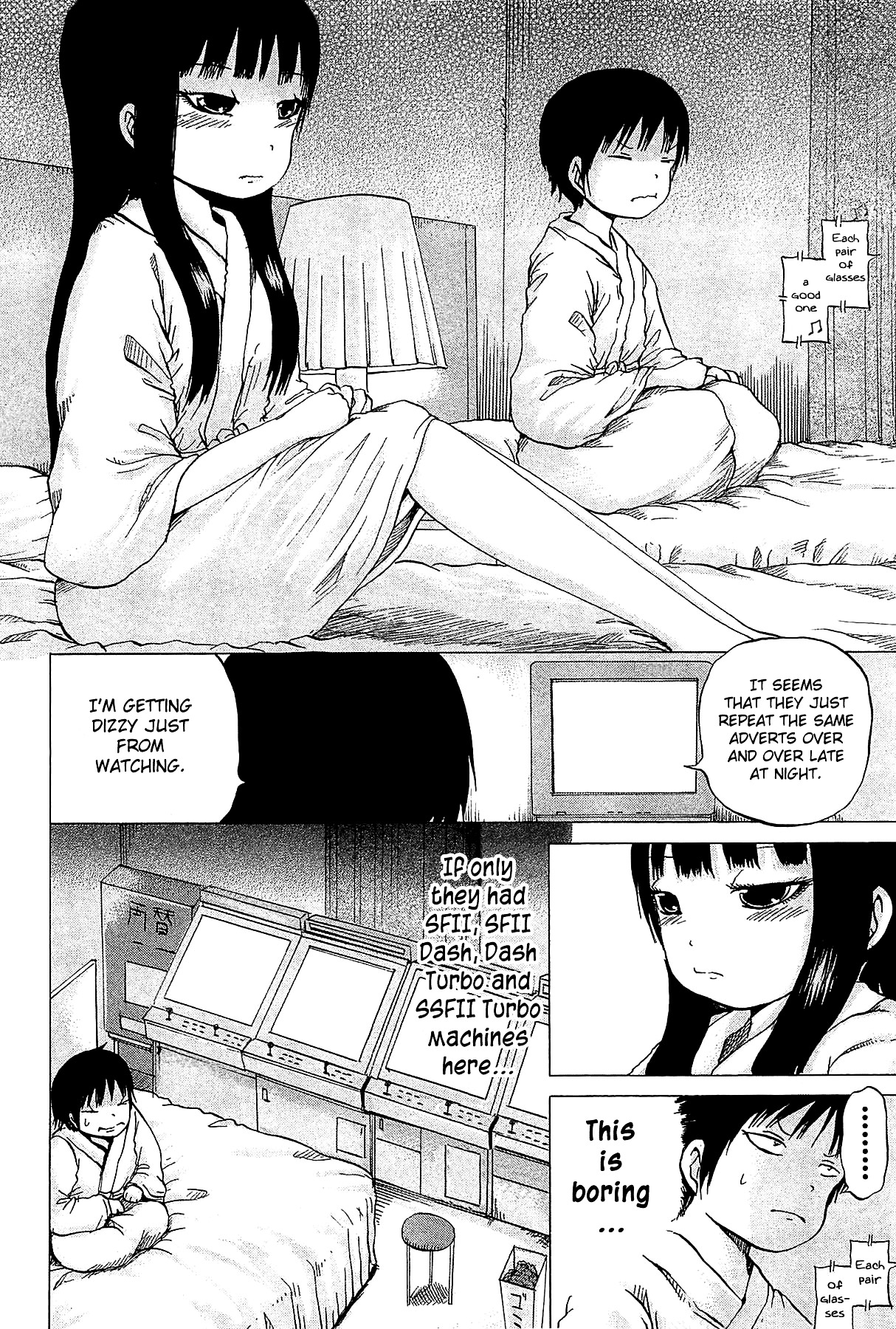 High Score Girl Chapter 26.2 page 12 - Chapter 26 : 26 - CREDIT v2