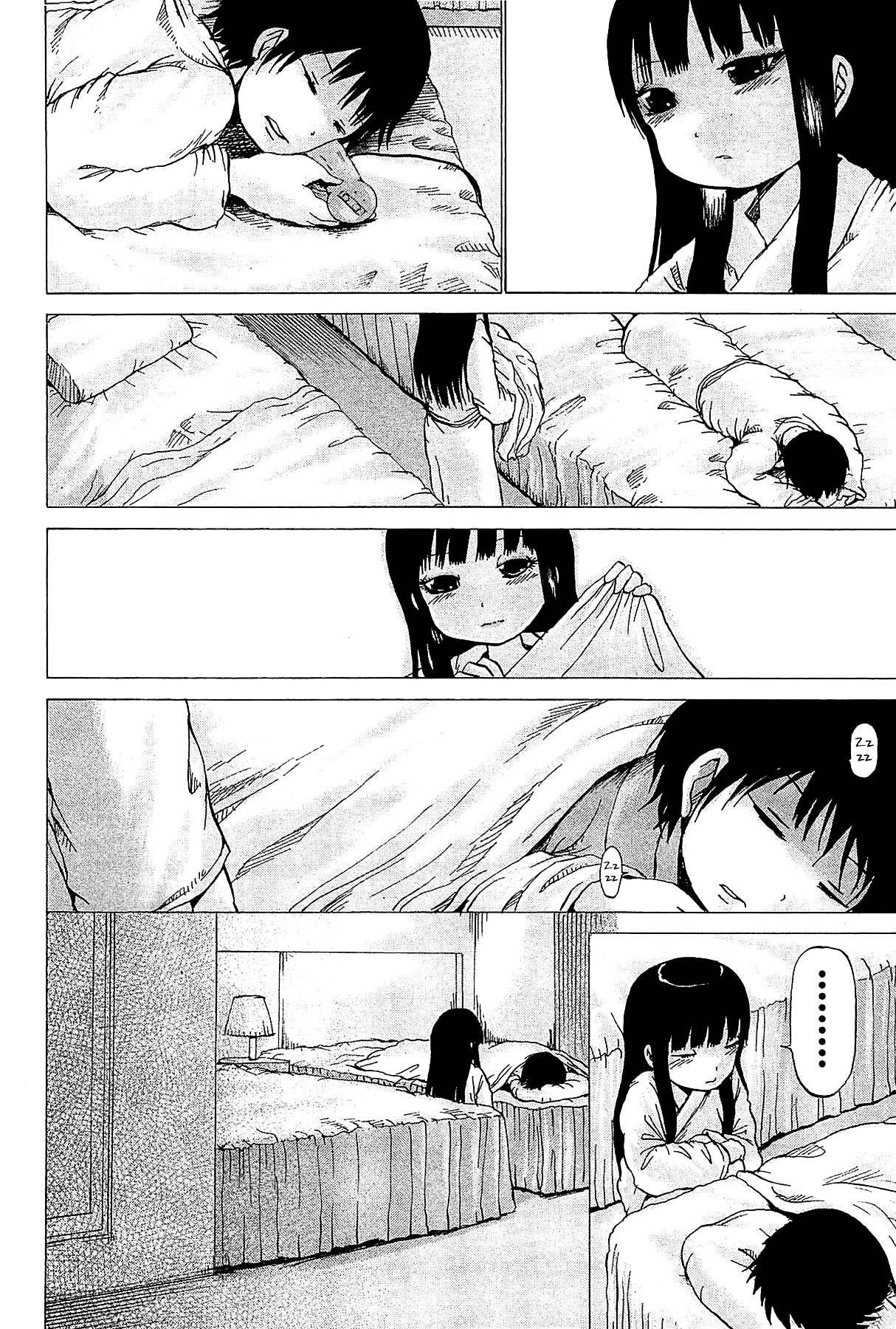 High Score Girl Chapter 26.2 page 16 - Chapter 26 : 26 - CREDIT v2