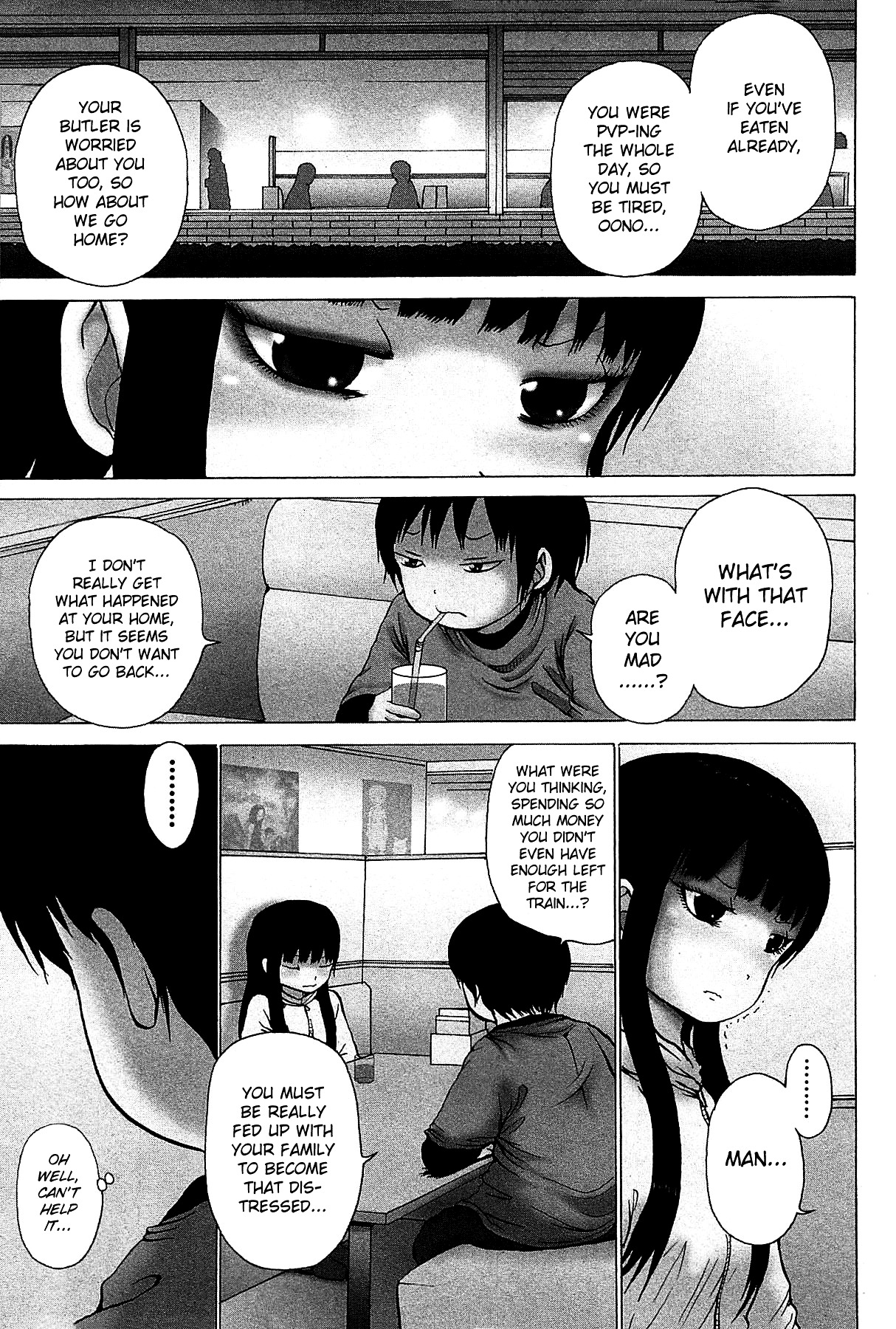 High Score Girl Chapter 26.2 page 2 - Chapter 26 : 26 - CREDIT v2