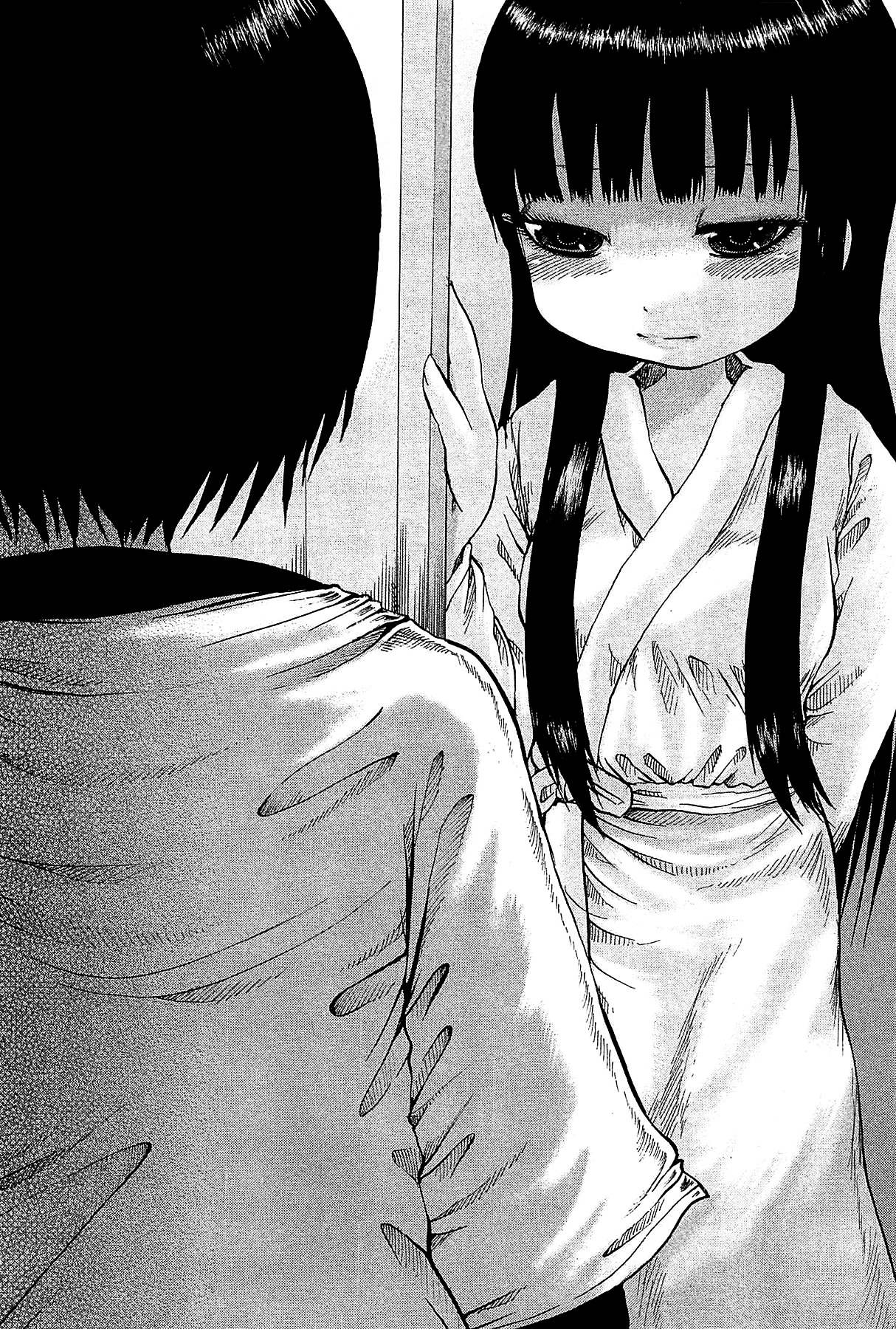 High Score Girl Chapter 26.2 page 20 - Chapter 26 : 26 - CREDIT v2