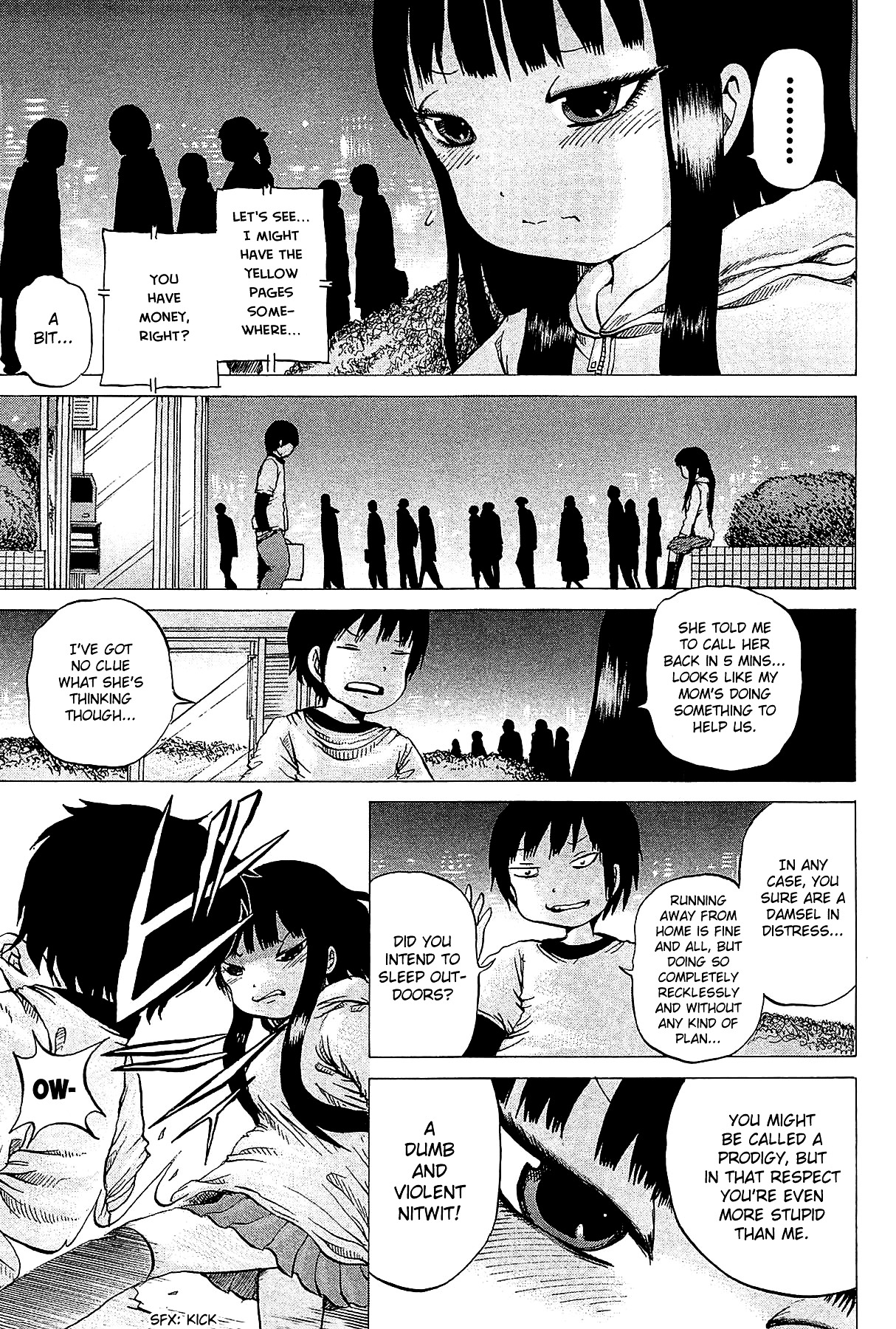 High Score Girl Chapter 26.2 page 5 - Chapter 26 : 26 - CREDIT v2