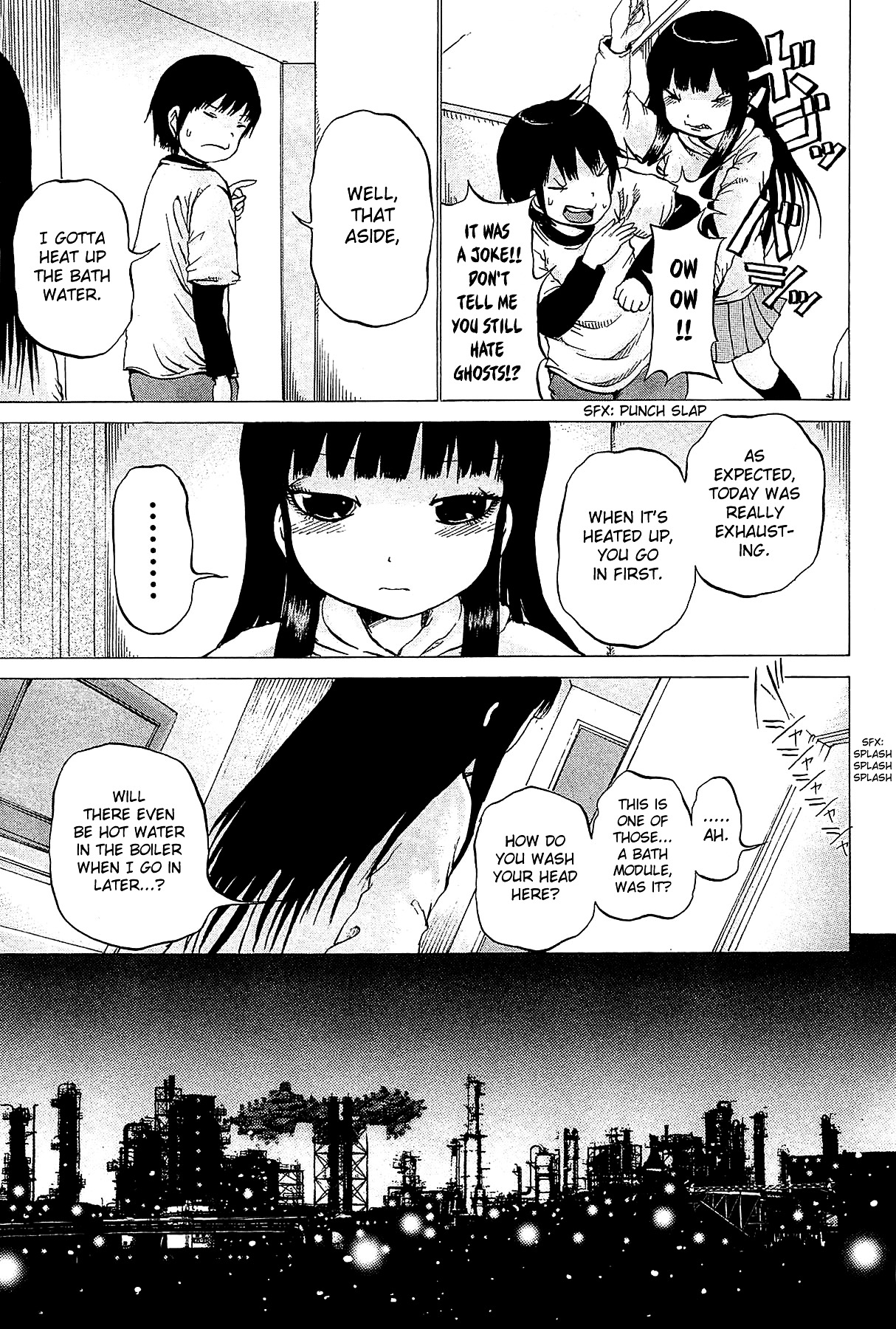 High Score Girl Chapter 26.2 page 9 - Chapter 26 : 26 - CREDIT v2