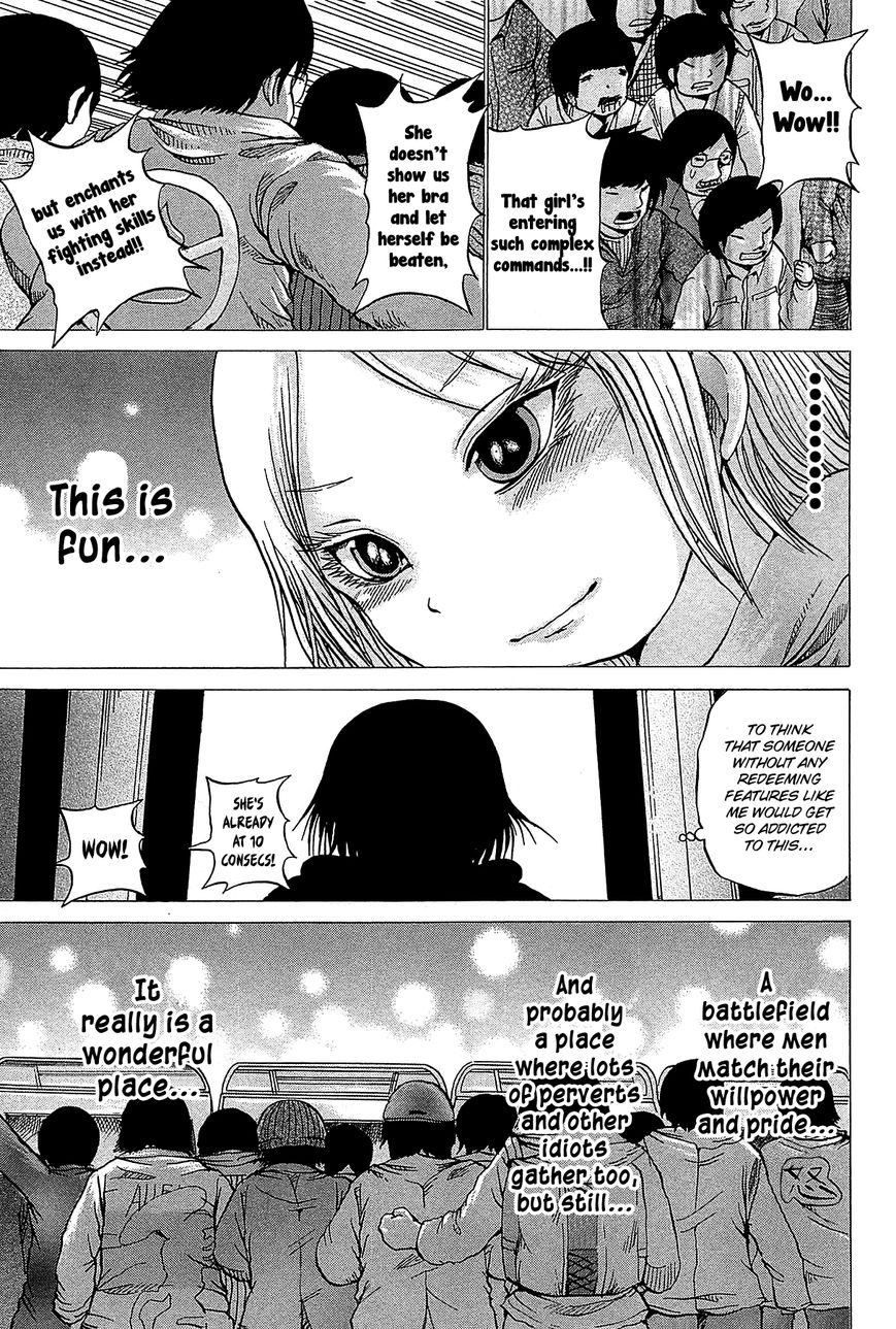 High Score Girl Chapter 27.5 page 10 - Chapter 27.5 : SPECIAL-CREDIT