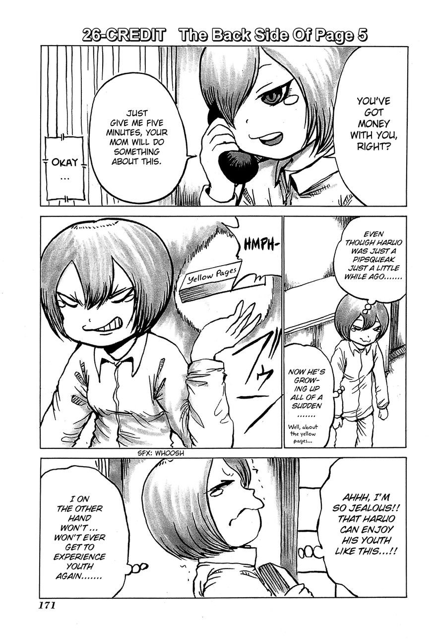 High Score Girl Chapter 27.5 page 14 - Chapter 27.5 : SPECIAL-CREDIT