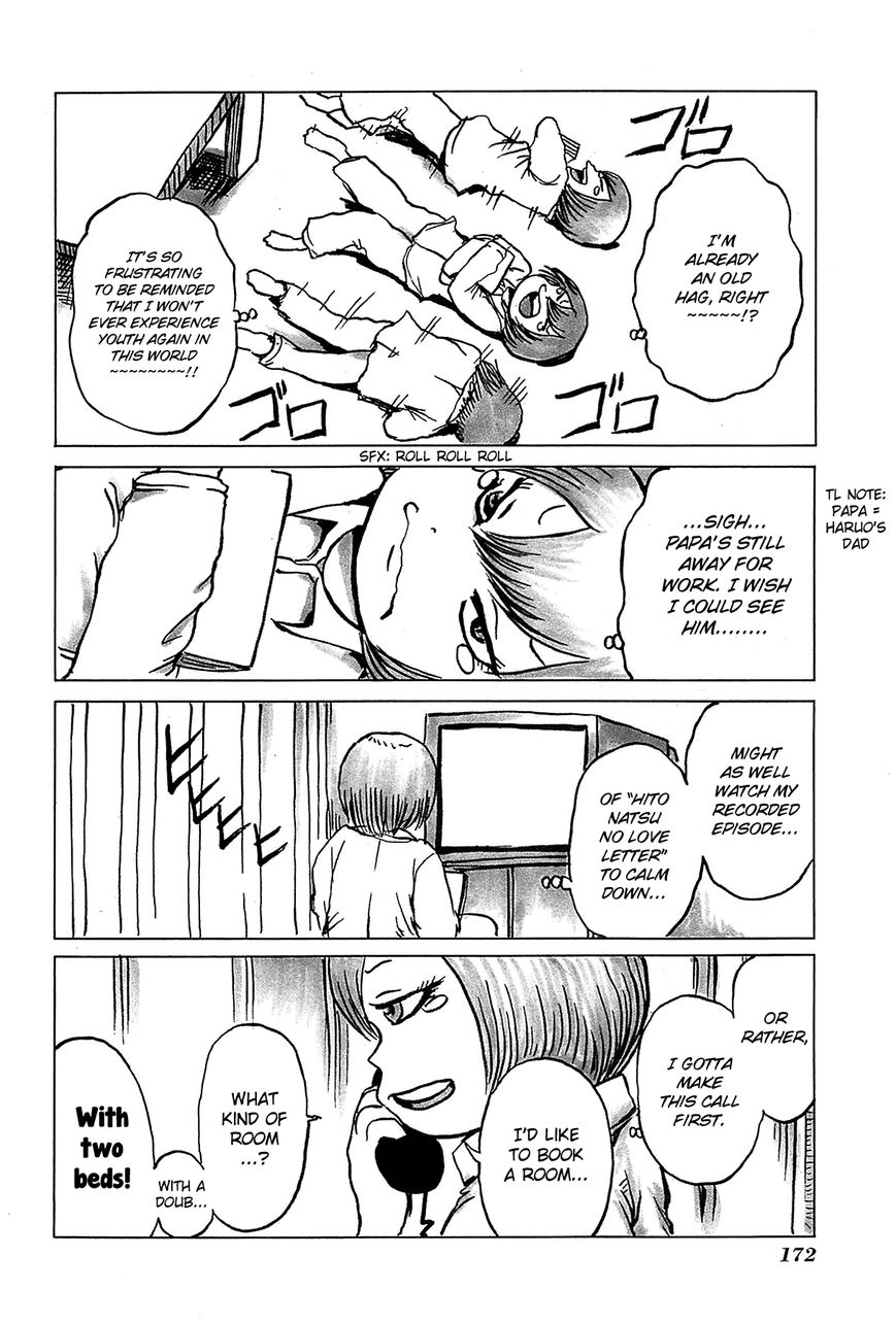 High Score Girl Chapter 27.5 page 15 - Chapter 27.5 : SPECIAL-CREDIT