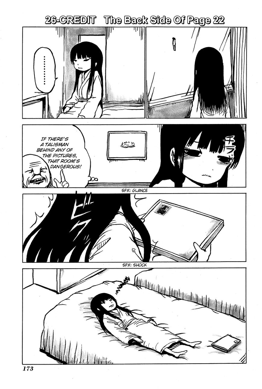 High Score Girl Chapter 27.5 page 16 - Chapter 27.5 : SPECIAL-CREDIT