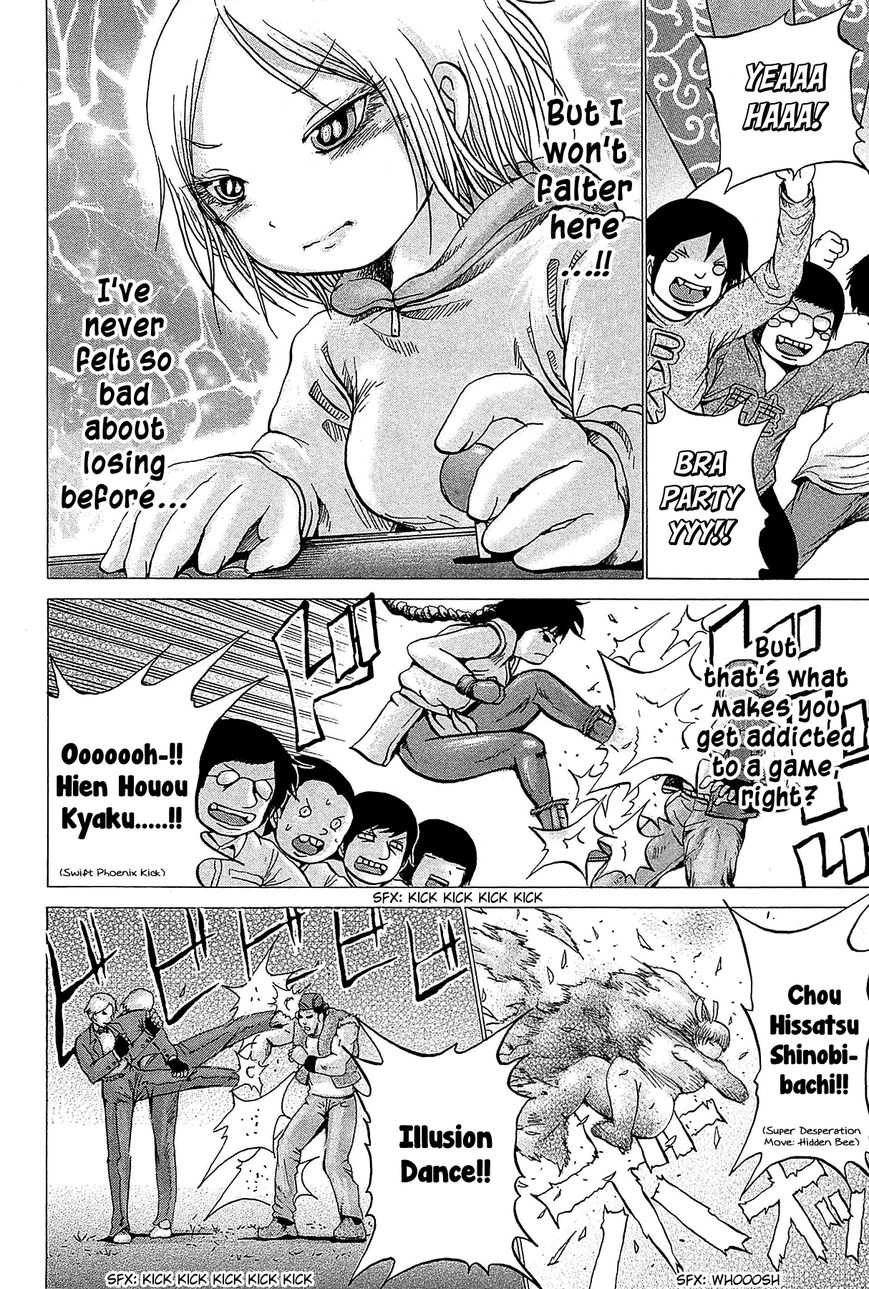 High Score Girl Chapter 27.5 page 9 - Chapter 27.5 : SPECIAL-CREDIT