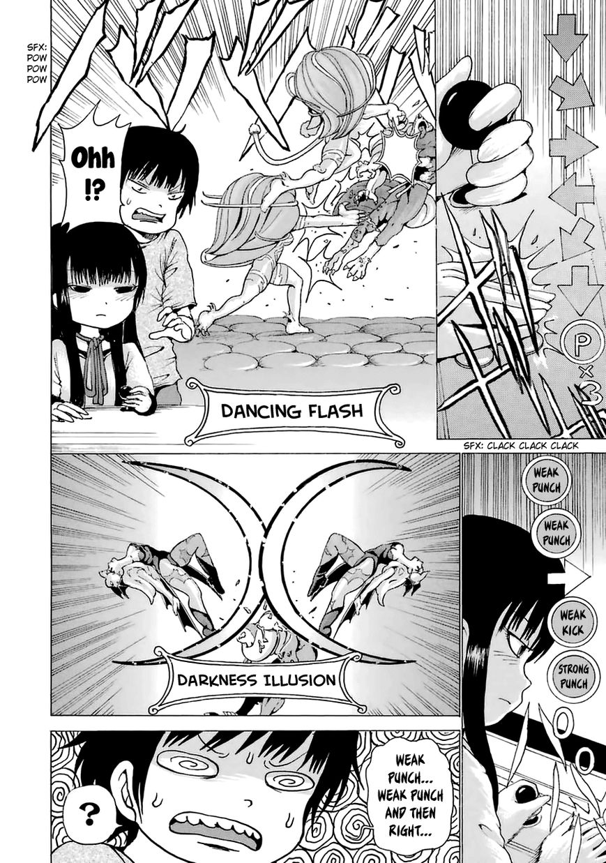 High Score Girl Chapter 27.6 page 16 - Chapter 27.6 : CONTINUE SPECIAL - CREDIT 2