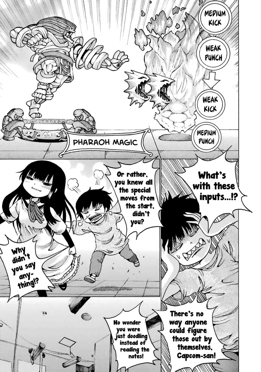 High Score Girl Chapter 27.6 page 17 - Chapter 27.6 : CONTINUE SPECIAL - CREDIT 2