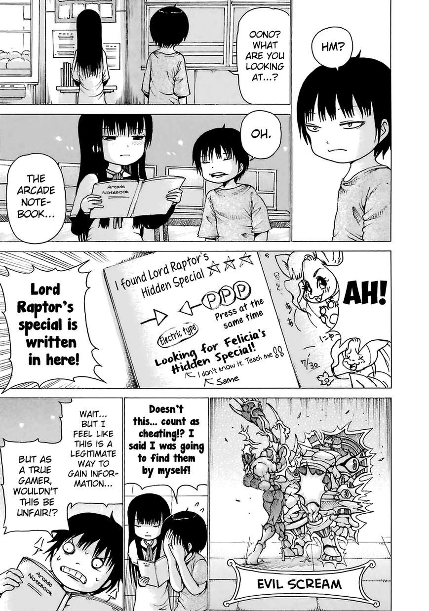 High Score Girl Chapter 27.6 page 7 - Chapter 27.6 : CONTINUE SPECIAL - CREDIT 2