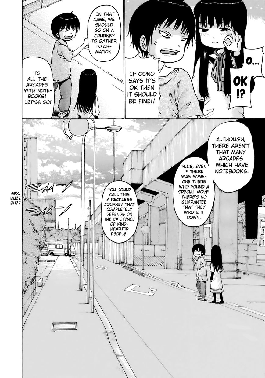 High Score Girl Chapter 27.6 page 8 - Chapter 27.6 : CONTINUE SPECIAL - CREDIT 2