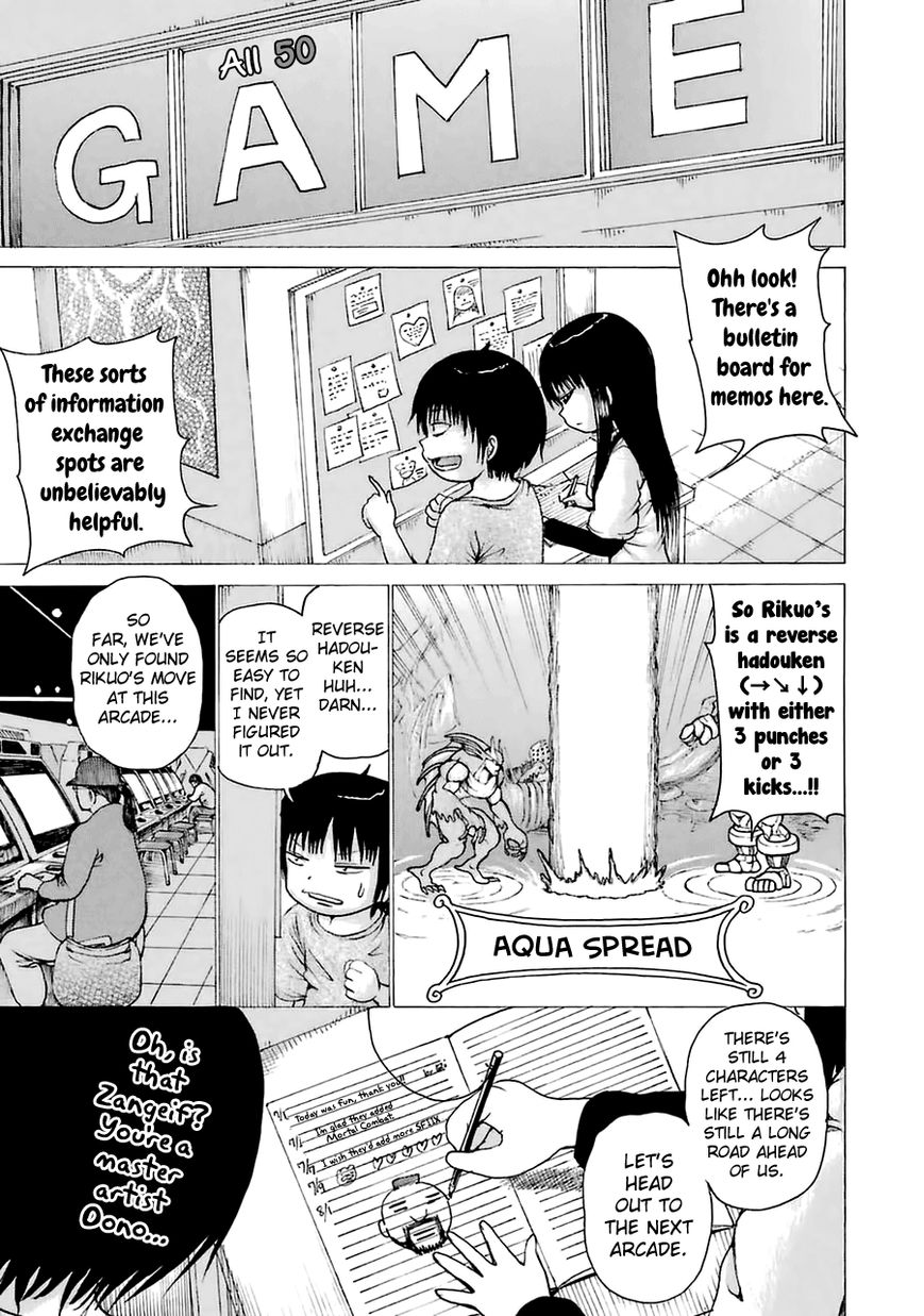 High Score Girl Chapter 27.6 page 9 - Chapter 27.6 : CONTINUE SPECIAL - CREDIT 2