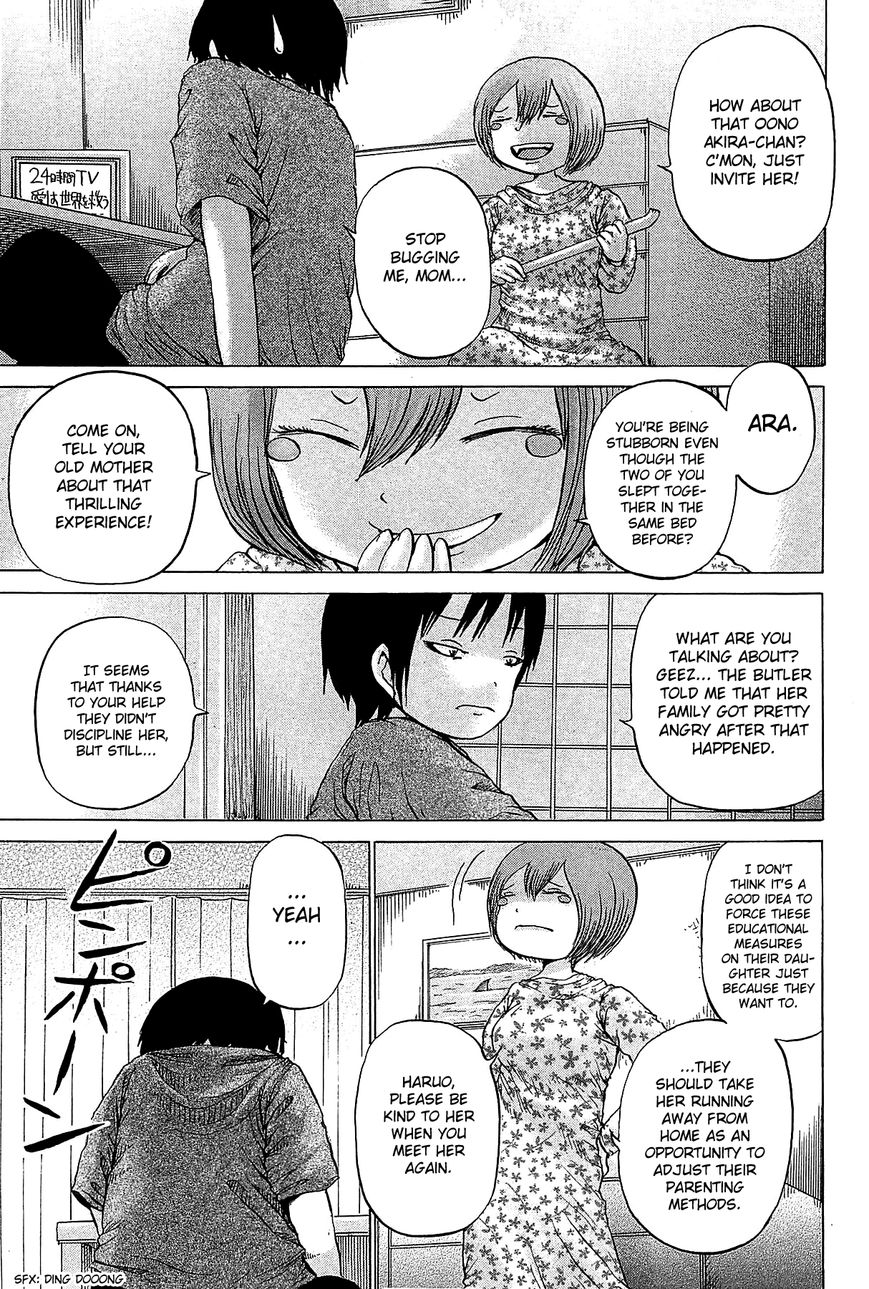 High Score Girl Chapter 27 page 10 - Chapter 27 : 27 - CREDIT