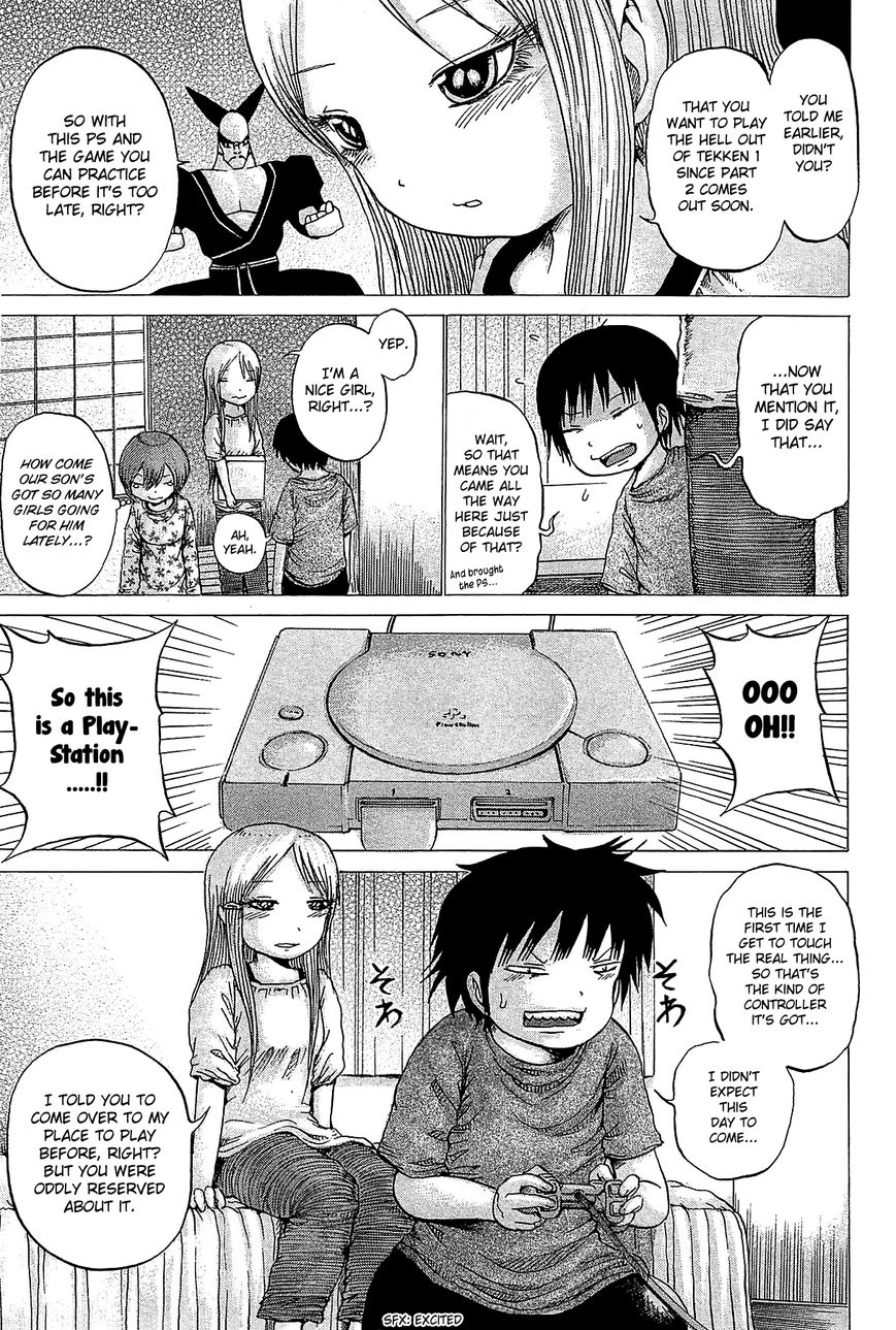 High Score Girl Chapter 27 page 12 - Chapter 27 : 27 - CREDIT