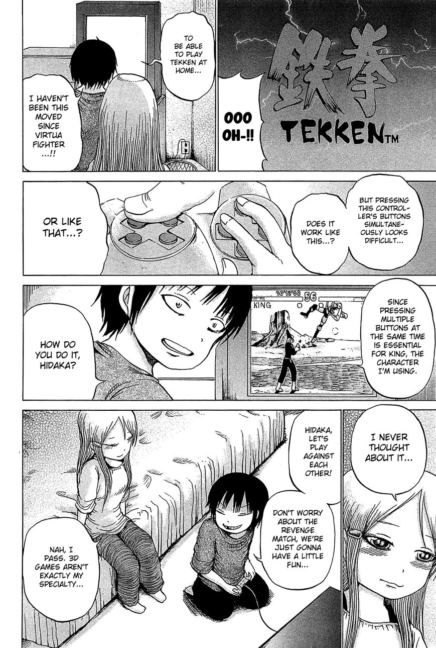 High Score Girl Chapter 27 page 13 - Chapter 27 : 27 - CREDIT