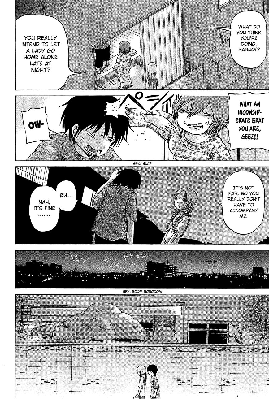 High Score Girl Chapter 27 page 17 - Chapter 27 : 27 - CREDIT