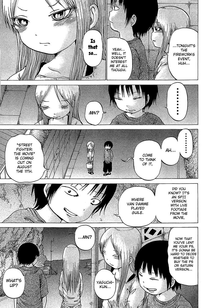 High Score Girl Chapter 27 page 18 - Chapter 27 : 27 - CREDIT