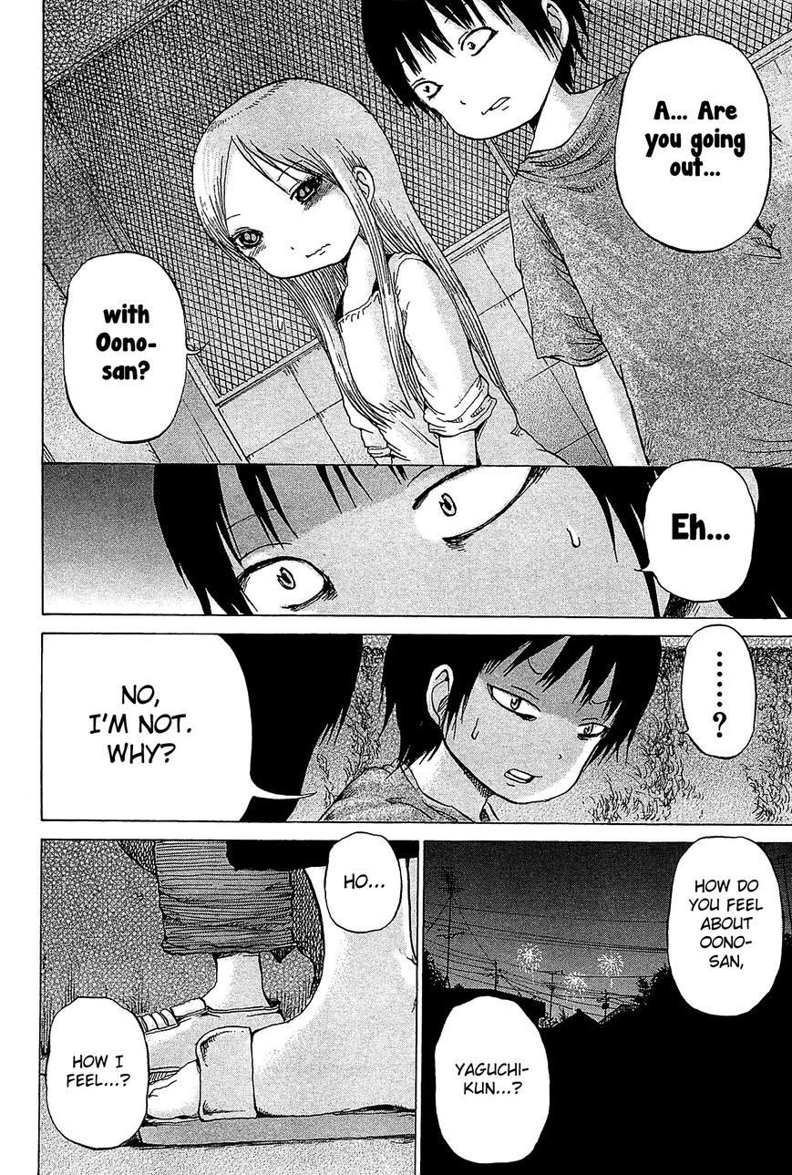 High Score Girl Chapter 27 page 19 - Chapter 27 : 27 - CREDIT