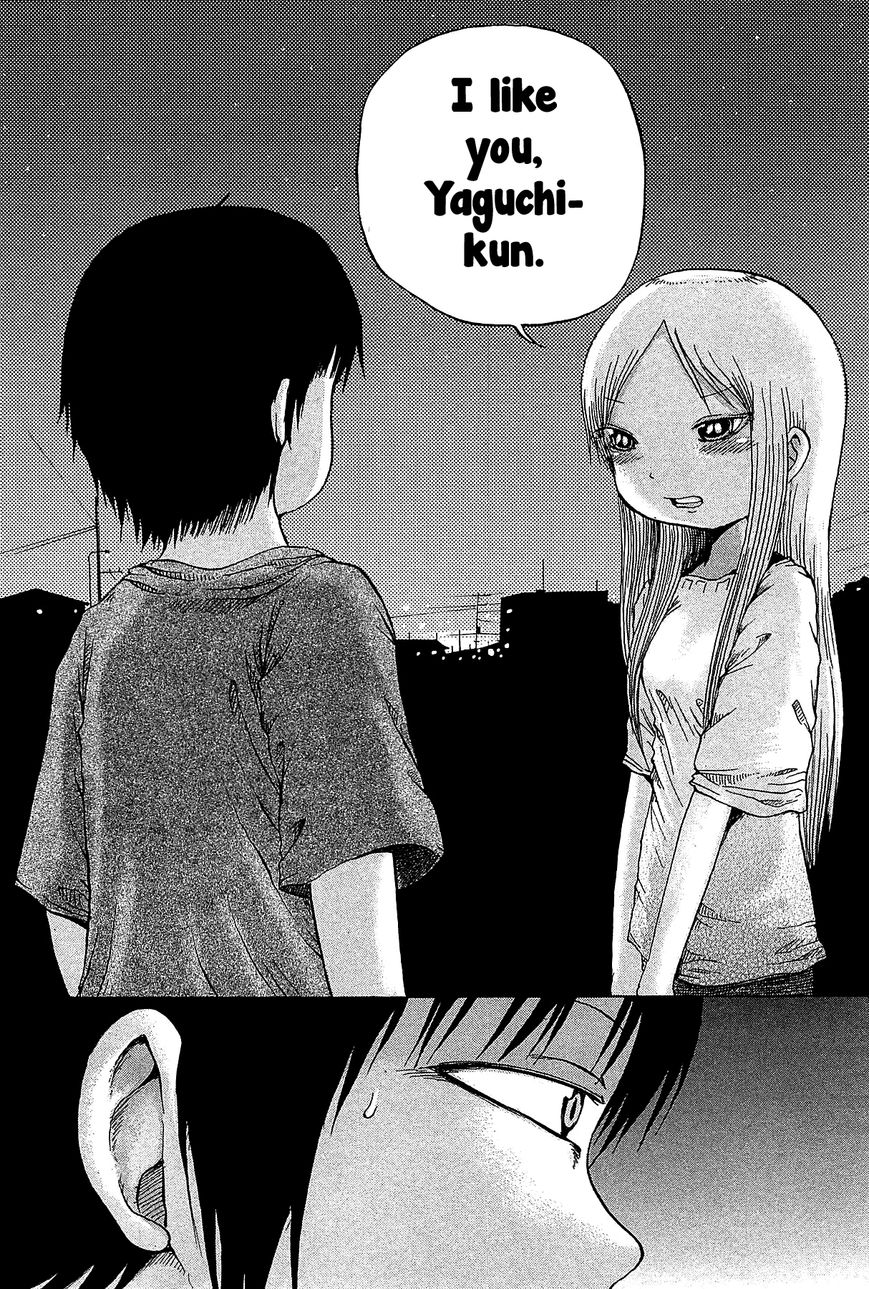 High Score Girl Chapter 27 page 21 - Chapter 27 : 27 - CREDIT