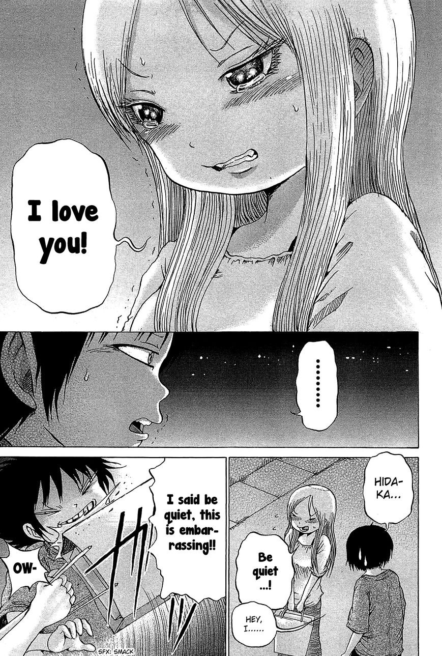 High Score Girl Chapter 27 page 22 - Chapter 27 : 27 - CREDIT