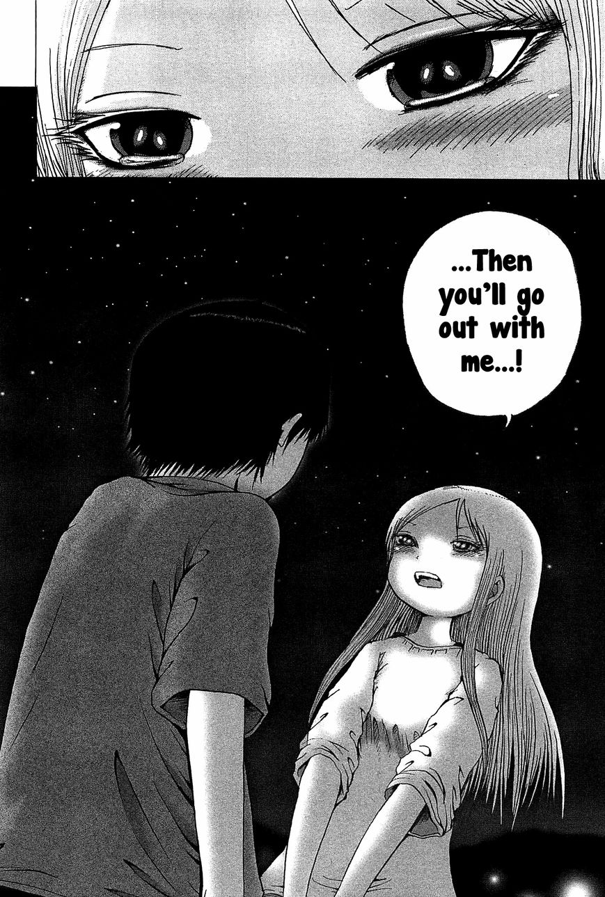High Score Girl Chapter 27 page 25 - Chapter 27 : 27 - CREDIT