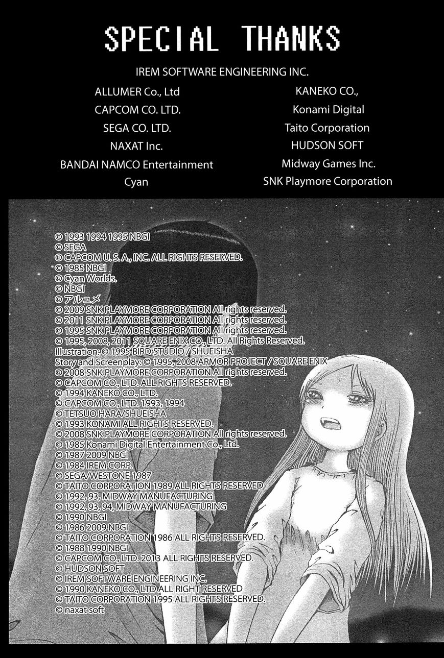 High Score Girl Chapter 27 page 26 - Chapter 27 : 27 - CREDIT