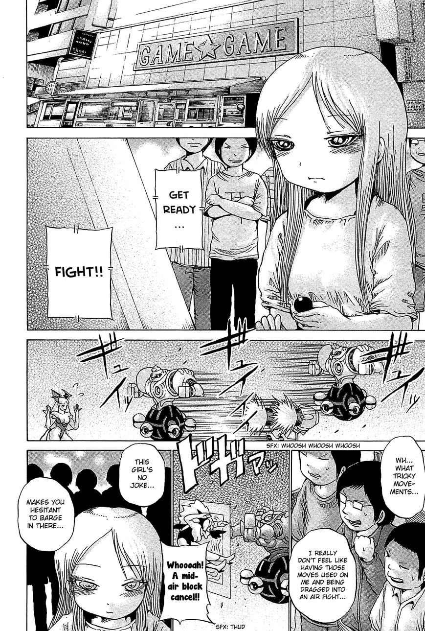 High Score Girl Chapter 27 page 3 - Chapter 27 : 27 - CREDIT