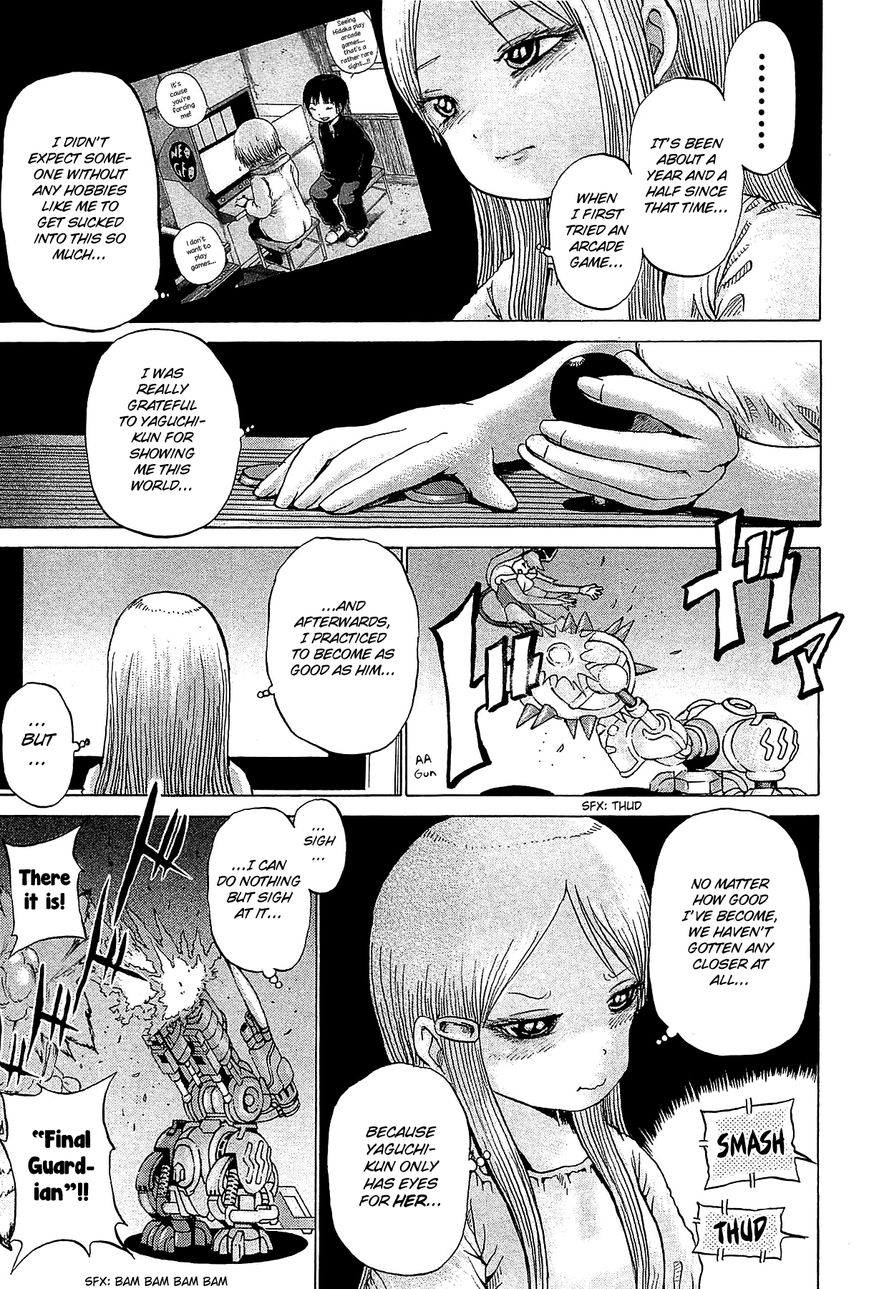 High Score Girl Chapter 27 page 4 - Chapter 27 : 27 - CREDIT