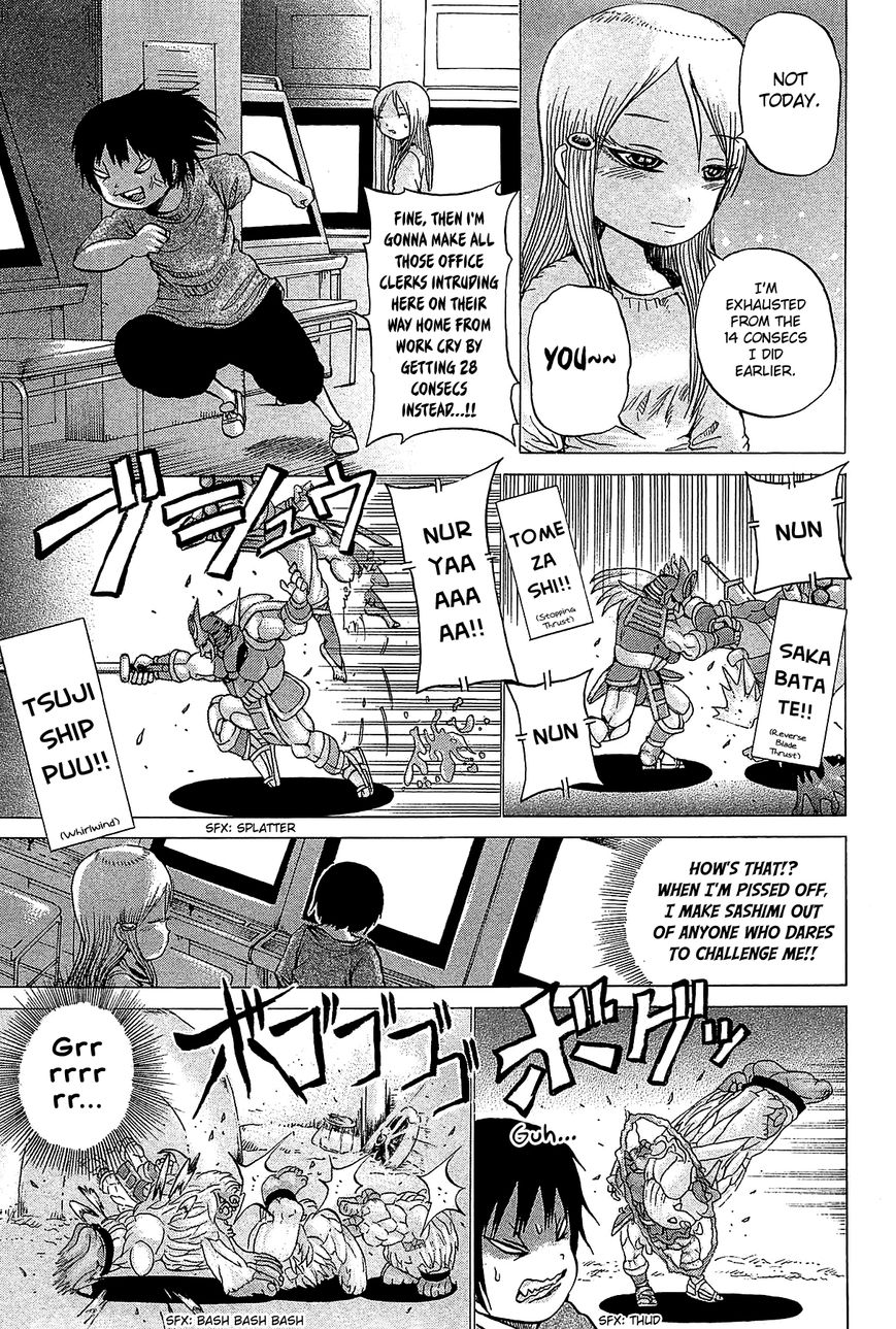 High Score Girl Chapter 27 page 8 - Chapter 27 : 27 - CREDIT