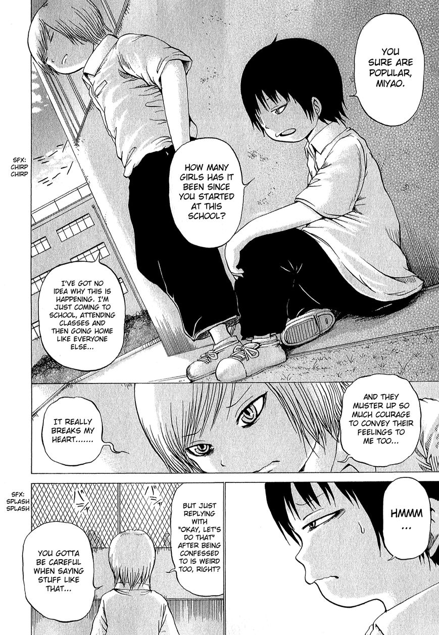 High Score Girl Chapter 28 page 11 - Chapter 28 : 28 - CREDIT