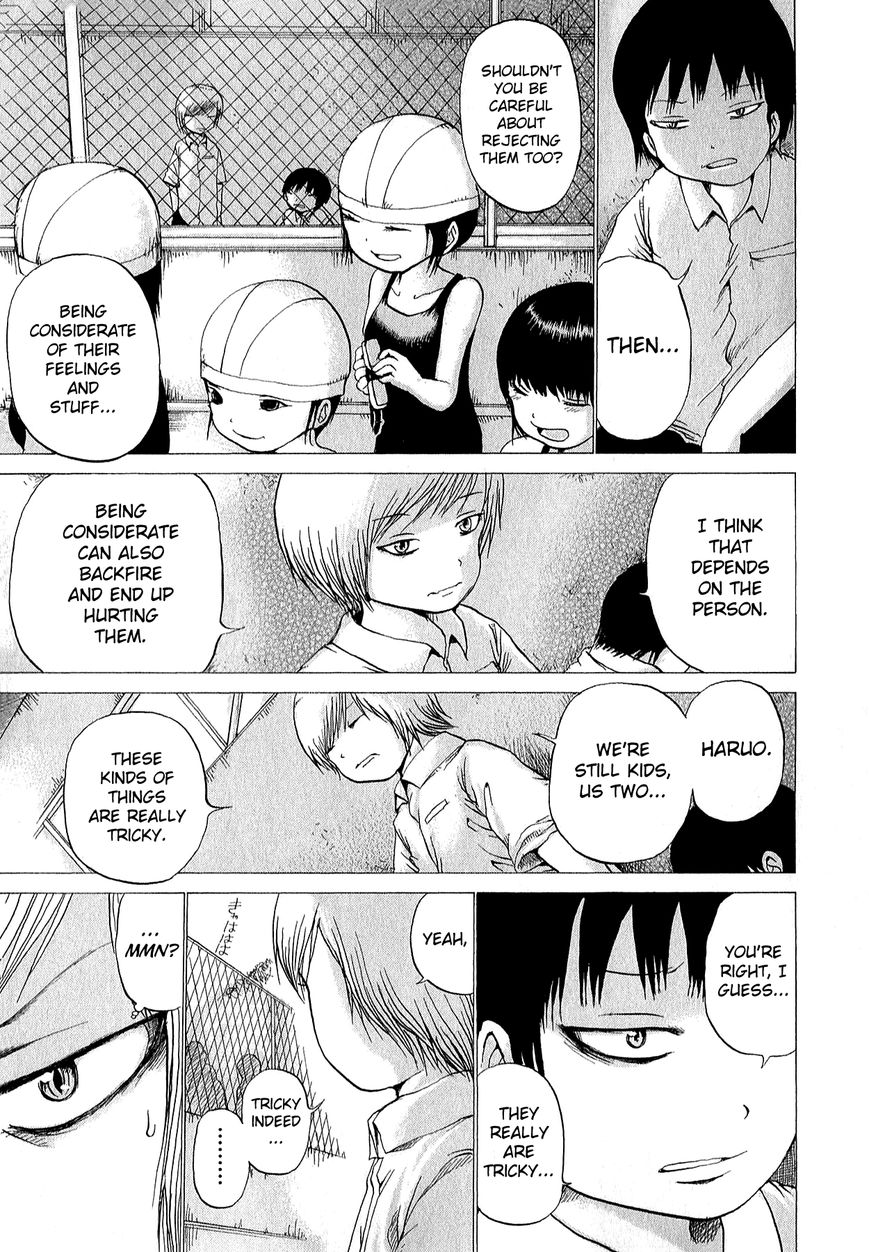 High Score Girl Chapter 28 page 12 - Chapter 28 : 28 - CREDIT