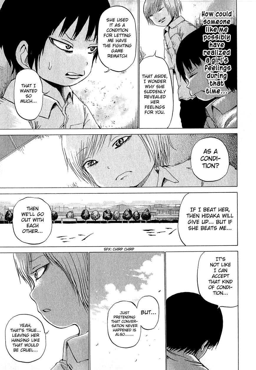 High Score Girl Chapter 28 page 16 - Chapter 28 : 28 - CREDIT