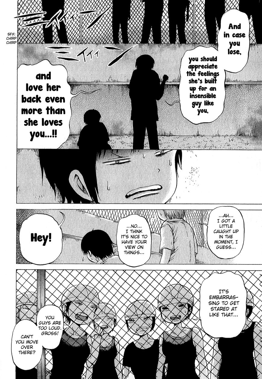 High Score Girl Chapter 28 page 19 - Chapter 28 : 28 - CREDIT