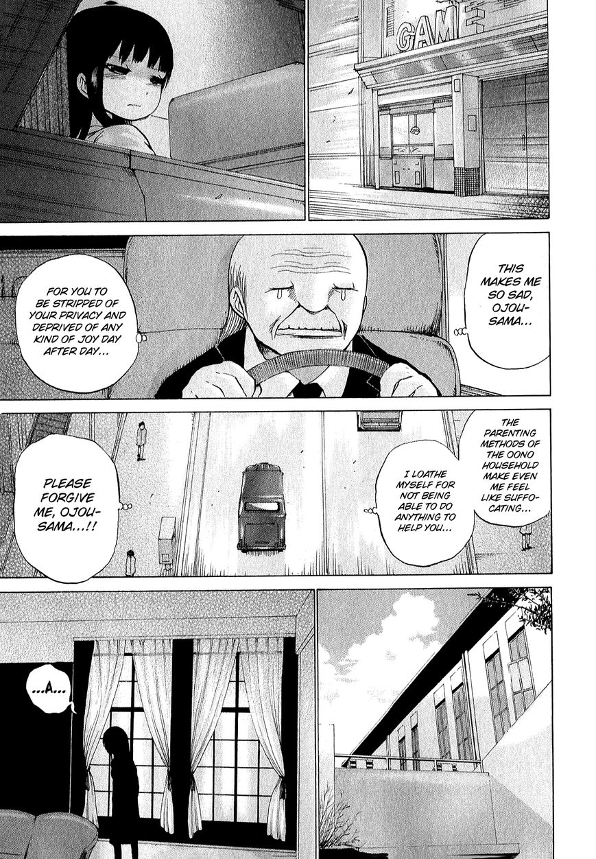 High Score Girl Chapter 28 page 24 - Chapter 28 : 28 - CREDIT