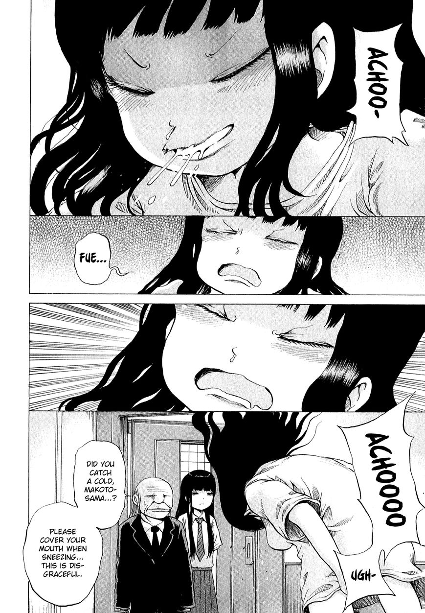High Score Girl Chapter 28 page 25 - Chapter 28 : 28 - CREDIT