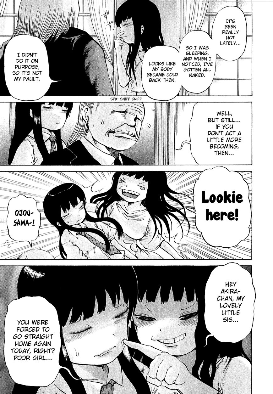 High Score Girl Chapter 28 page 26 - Chapter 28 : 28 - CREDIT