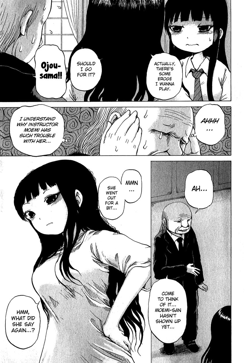 High Score Girl Chapter 28 page 28 - Chapter 28 : 28 - CREDIT