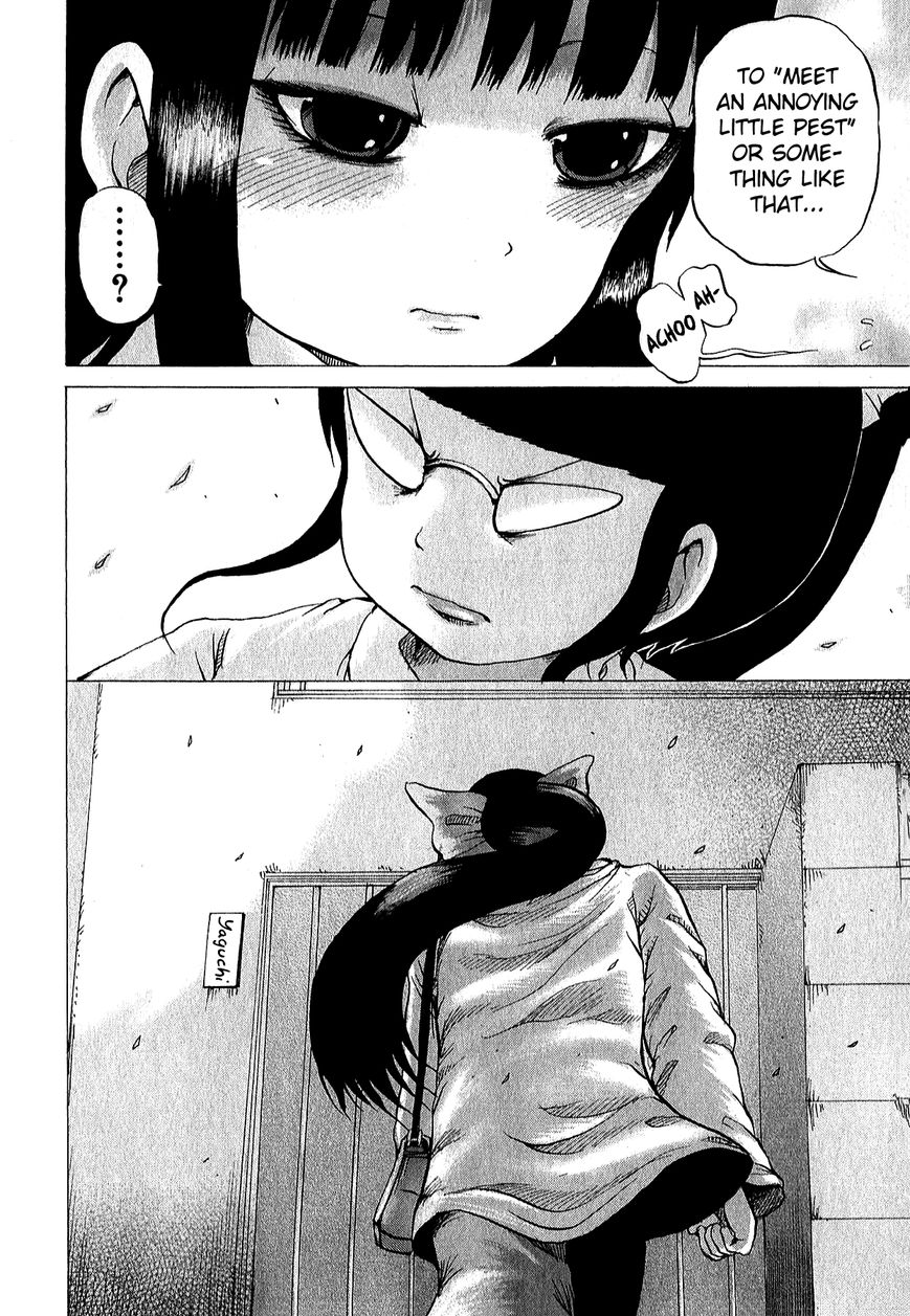High Score Girl Chapter 28 page 29 - Chapter 28 : 28 - CREDIT