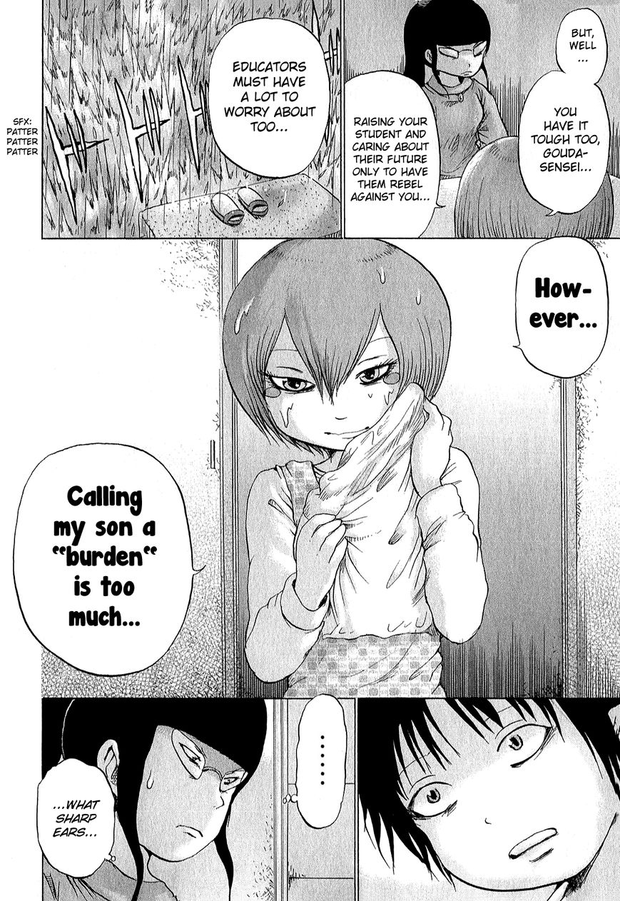 High Score Girl Chapter 29 page 11 - Chapter 29 : 29 - CREDIT