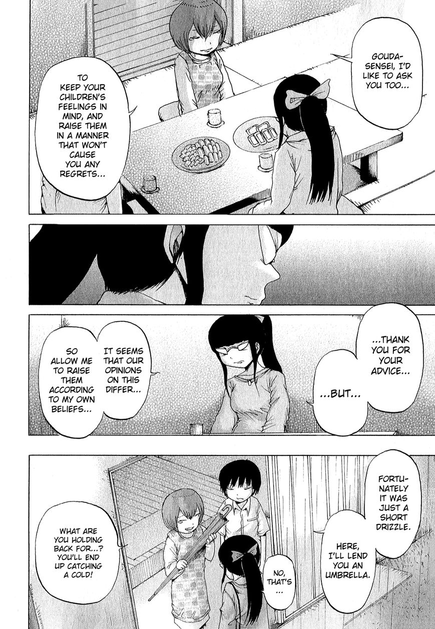 High Score Girl Chapter 29 page 13 - Chapter 29 : 29 - CREDIT