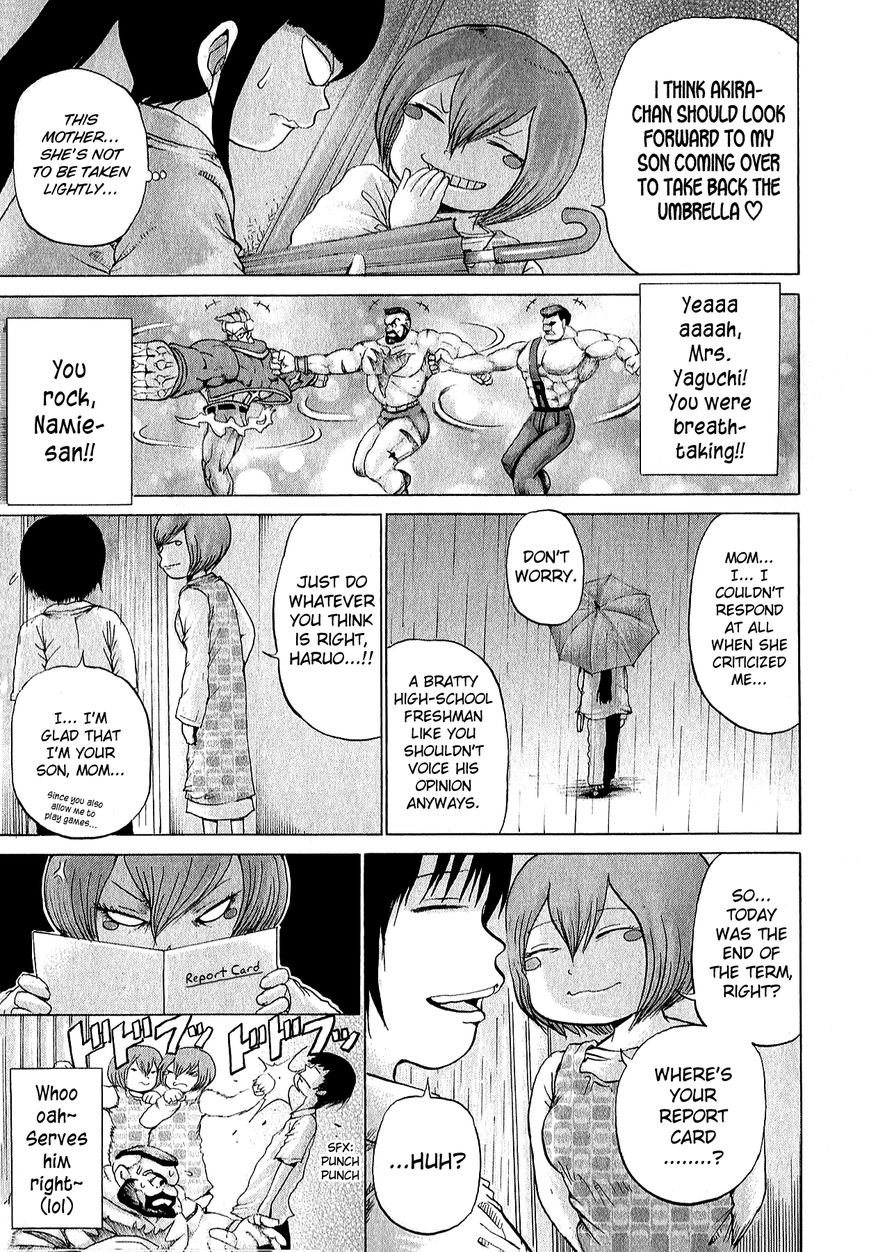 High Score Girl Chapter 29 page 14 - Chapter 29 : 29 - CREDIT