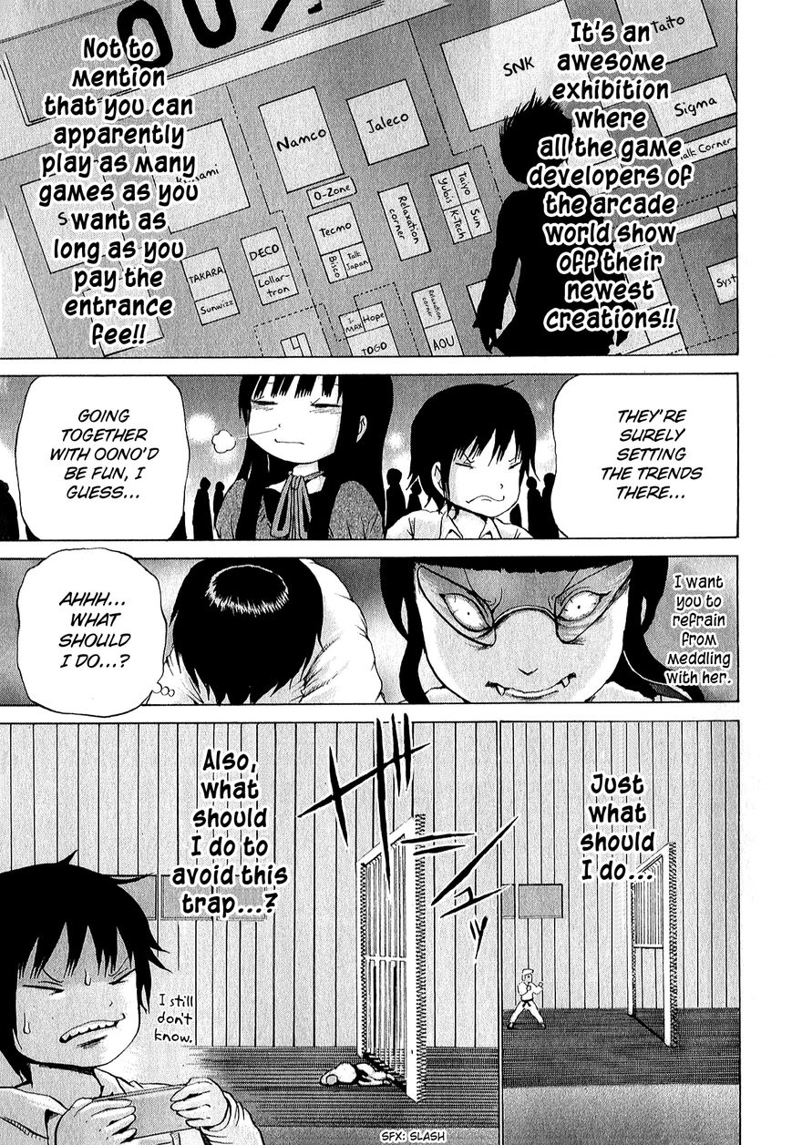 High Score Girl Chapter 29 page 16 - Chapter 29 : 29 - CREDIT